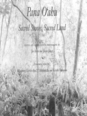 cover image of Pana O'ahu